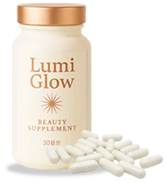 Lumi Glow のボトルと錠剤